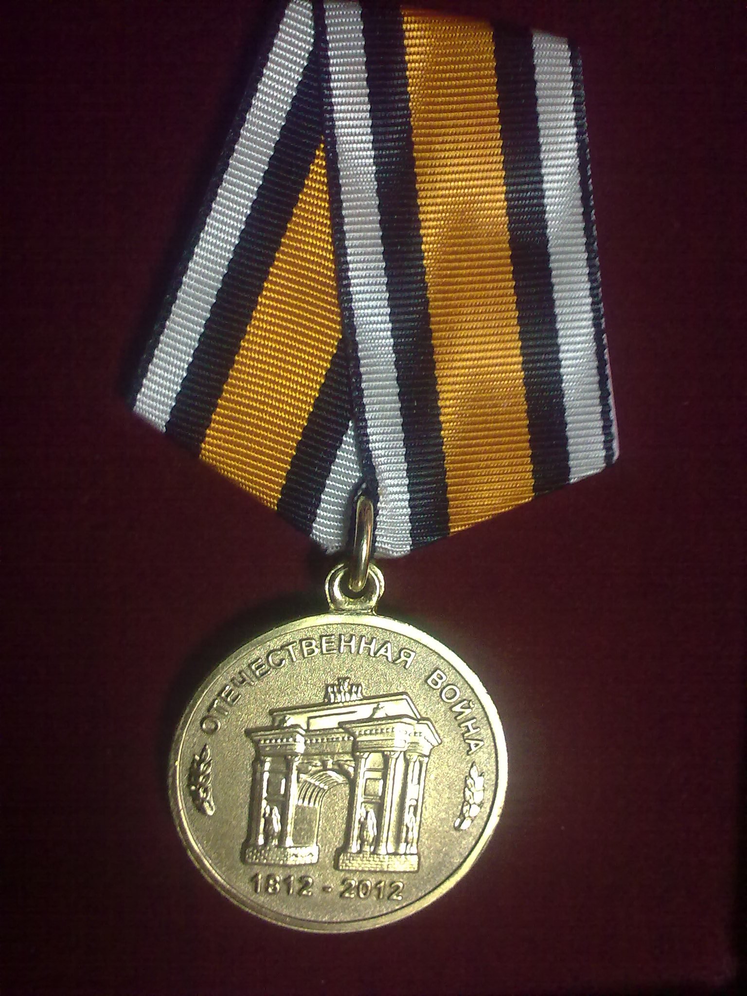 http://humourist.ru/041220122508.jpg
